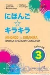 Bahasa Jepang Kelas 12 ( K-13 )