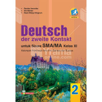 Bahasa Jerman Kelas 11 ( K-13 )