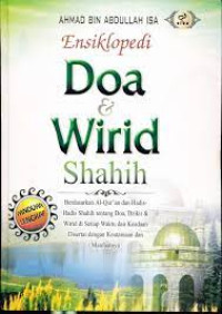 Image of ENSIKLOPEDIA DOA & WIRID SHAHIH