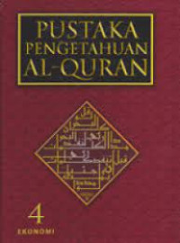 Image of PUSTAKA PENGETAHUAN AL-QURAN 4 ( EKONOMI )