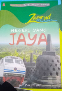 Image of Zamburd Khatulistiwa Negeri Yang Jaya